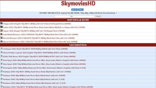 SkymoviesHD APK 2