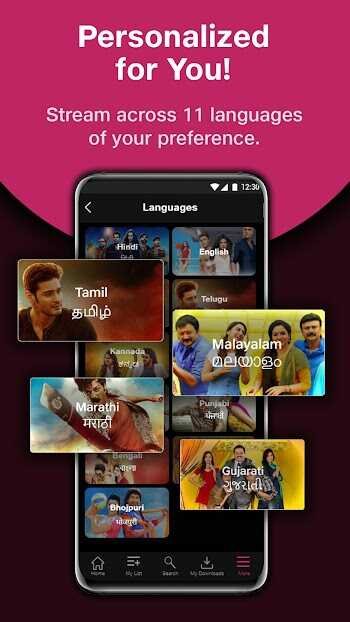 Jio Rockers APK 3