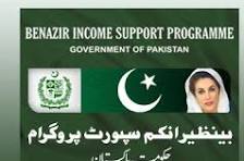 Benazir income support